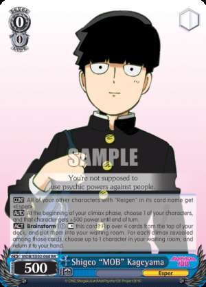Shigeo "MOB" Kageyama