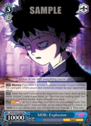 MOB: Explosion