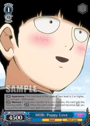 MOB: Puppy Love