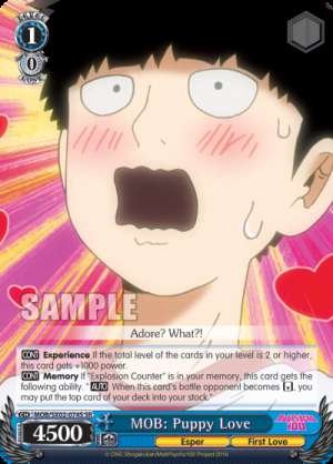 MOB: Puppy Love