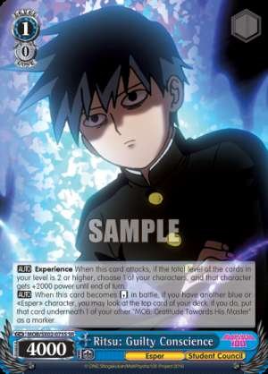 Ritsu: Guilty Conscience