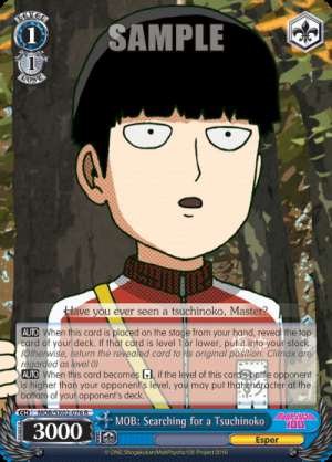 MOB: Searching for a Tsuchinoko