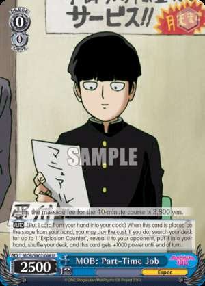 MOB: Part-Time Job