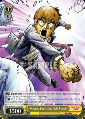 Reigen: Banishing Salt Punch!