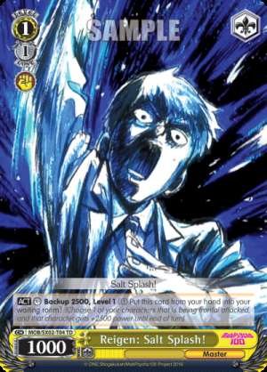 Reigen: Salt Splash!