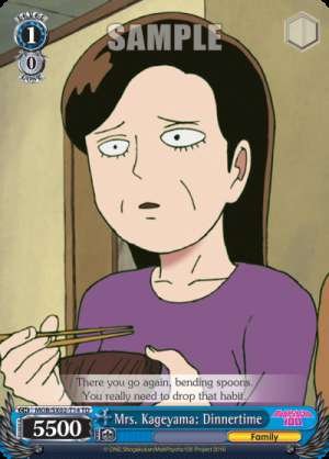 Mrs. Kageyama: Dinnertime