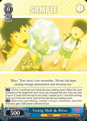 Young Mob & Ritsu