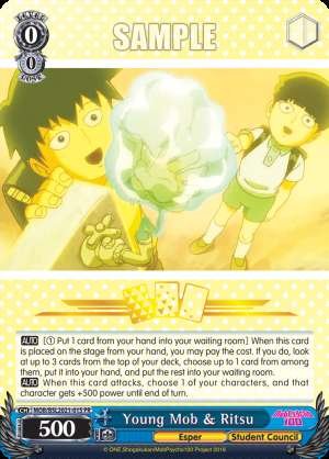 Young Mob & Ritsu