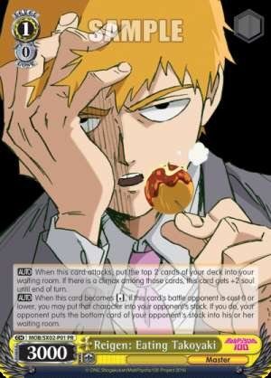 Reigen: Eating Takoyaki