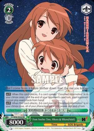 From Another Time, Mikuru & Mikuru(Adult)