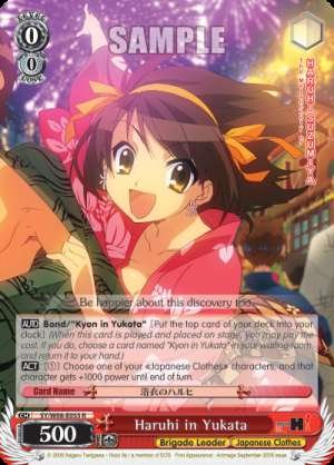 Haruhi in Yukata