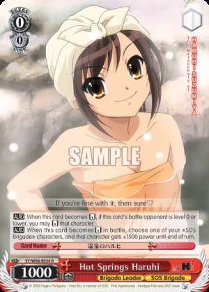 Hot Springs Haruhi