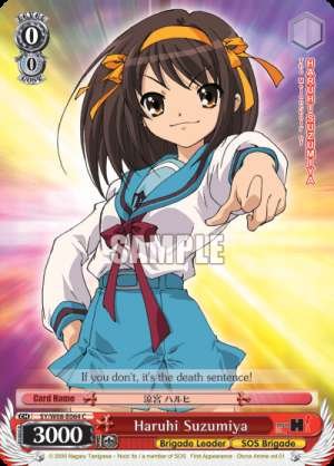 Haruhi Suzumiya