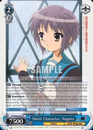 Silent Character, Nagato
