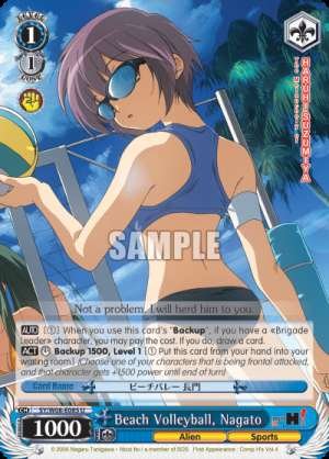 Beach Volleyball, Nagato