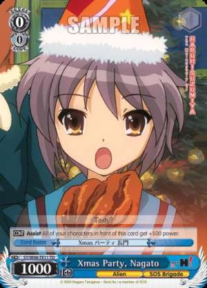 Xmas Party, Nagato