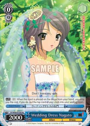 Wedding Dress Nagato