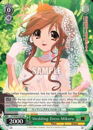 Wedding Dress Mikuru