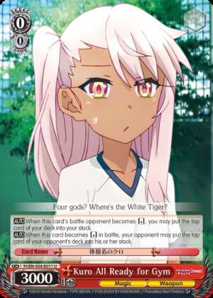 Kuro All Ready for Gym