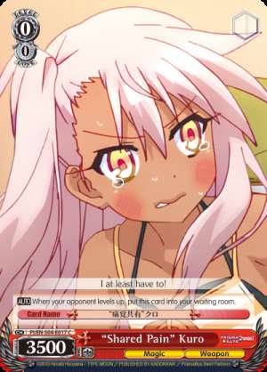 “Shared Pain” Kuro