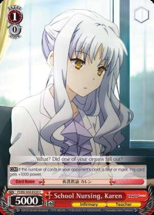School Nursing, Karen