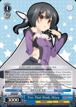 Ties That Bind, Miyu