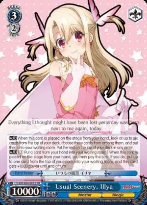 Usual Scenery, Illya