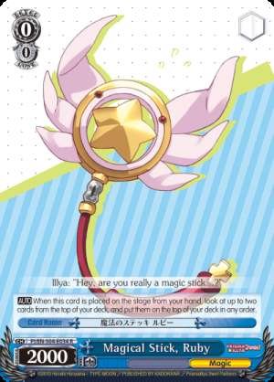 Magical Stick, Ruby