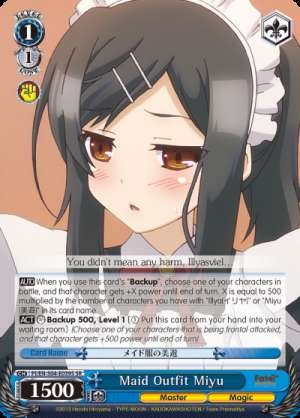 Maid Outfit Miyu