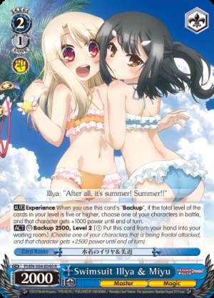 Swimsuit Illya & Miyu