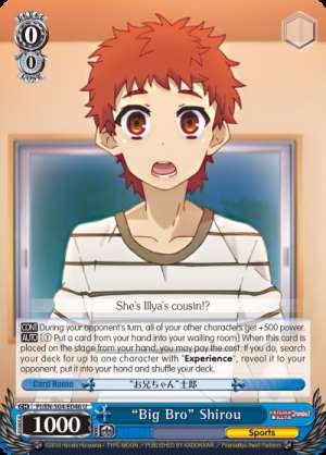 “Big Bro” Shirou