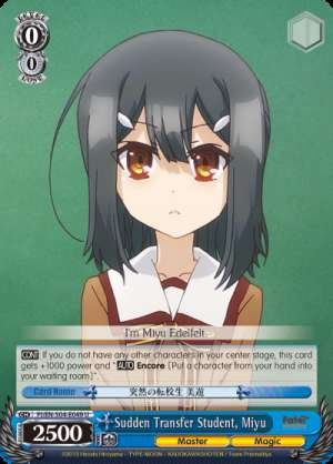 Sudden Transfer Student, Miyu