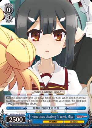 Homurabara Academy Student, Miyu
