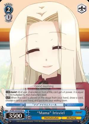 “Mama” Irisviel