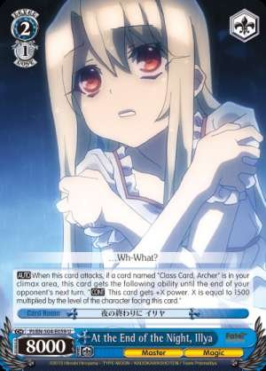 At the End of the Night, Illya
