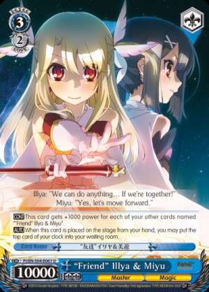 “Friend” Illya & Miyu