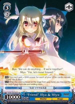 “Friend” Illya & Miyu