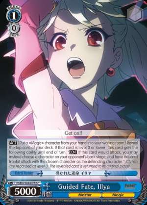 Guided Fate, Illya