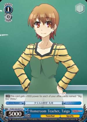 Homeroom Teacher, Taiga