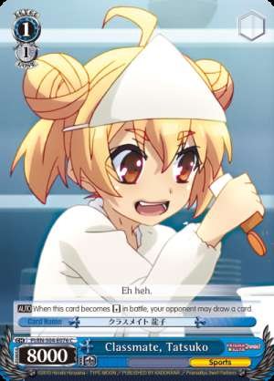 Classmate, Tatsuko