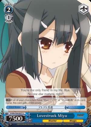 Lovestruck Miyu