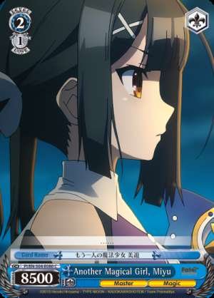 Another Magical Girl, Miyu