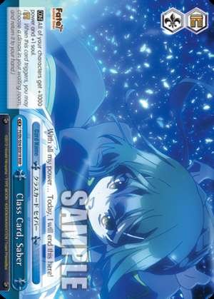 Class Card, Saber