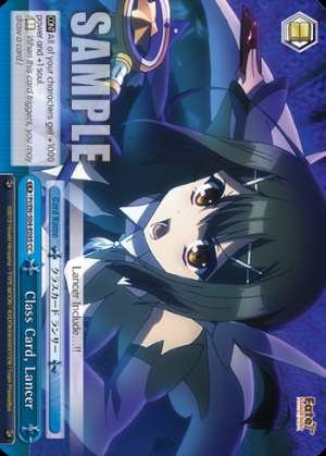 Class Card, Lancer