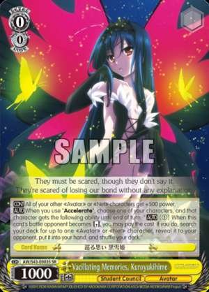 Vacillating Memories, Kuroyukihime