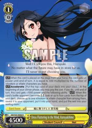 Dress Fluttering in the Wind, Kuroyukihime