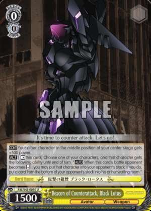 Beacon of Counterattack, Black Lotus