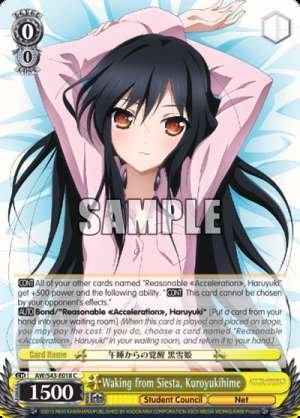 Waking from Siesta, Kuroyukihime