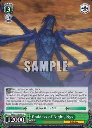 Goddess of Night, Nyx