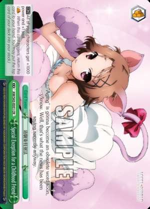 Special Exception for a Childhood Friend